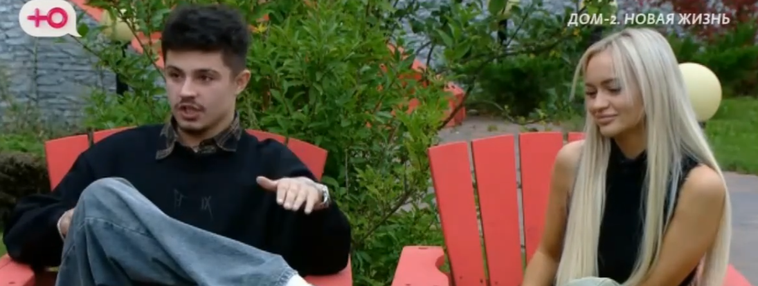 Рахимова и Гуранда стали парой и идут к свадьбе