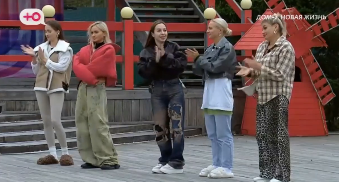 Последние новости дом 2 на сегодня 01 октября 2025