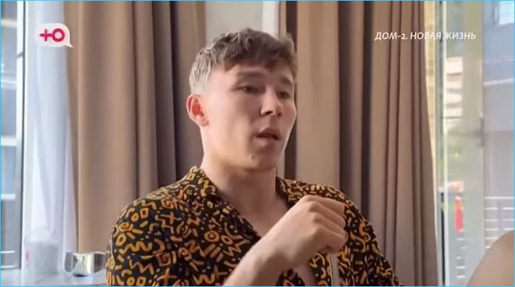 Выяснилось почему у Яны Тырлышкиной есть предубеждение к поведению Данко