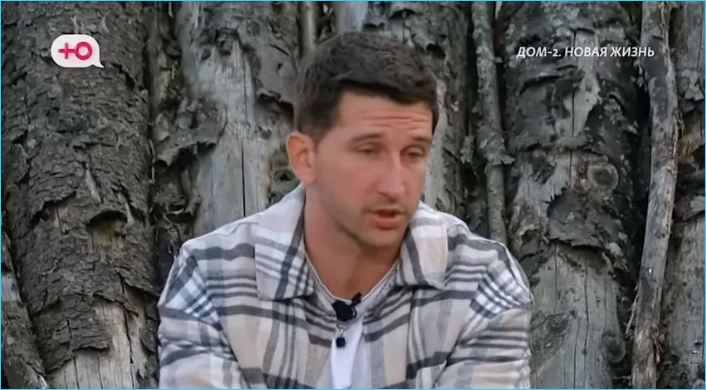 Луковкин жалуется, что Настя Филиппова не понимает его заботы о ней