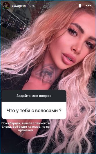 Клавдия Безверхова своеобразно отметила 4 день рождения сына Роберта