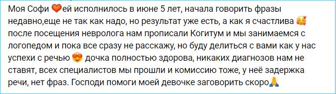 Ольга Рапунцель рассказала о сложностях жизни мамы двух дочерей