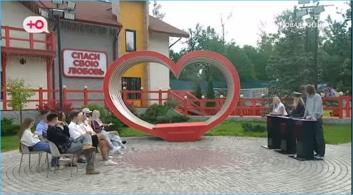 Последние новости дом 2 на сегодня 18 сентября 2025