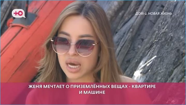 Зачем Евгения Дорожкина вышла замуж за Сергея Хорошева, не понимает Тигран Салибеков Зачем Евгения Дорожкина вышла замуж за Сергея Хорошева, не понимает Тигран Салибеков