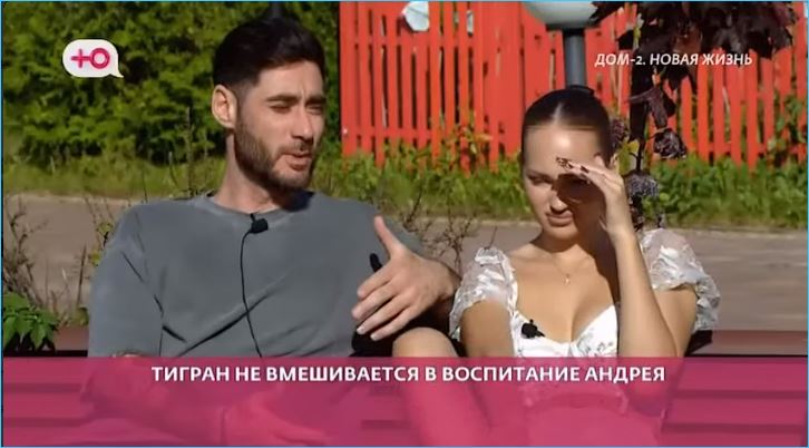 Вскрылись сложные отношения внутри клана Салибековых из-за поведения Андрея Лысковца