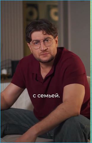 Давид Манукян стал сторонником семейных ценностей в браке