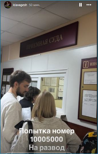 Клавдия Безверхова своеобразно отметила 4 день рождения сына Роберта