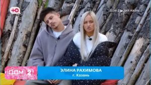 так Флиртун или изменщик Никита Гуранда, спорят зрители Дома 2