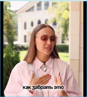 Елизавета Полыгалова будет продолжать свой блог после запрета на рекламу