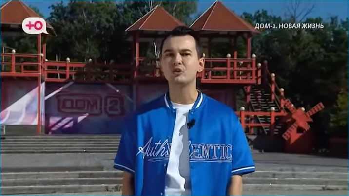 Ведущим не удалось уговорить Никиту Гуранду сделать предложение Рахимовой