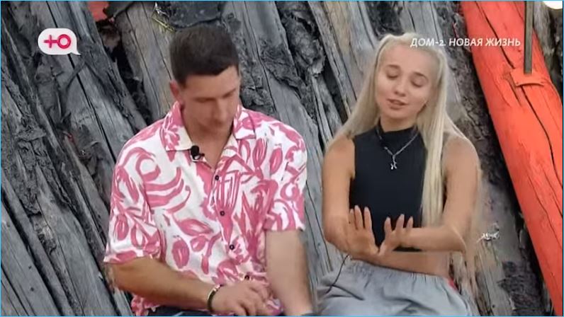 Дмитрий Луковкин узнал, что не может позволить себе то, что делает Настя Филиппова