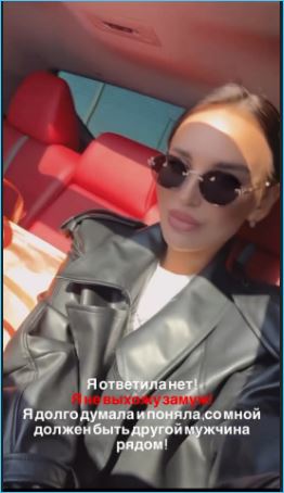 Анна Левченко вспомнила свадьбу с Валерием Блюменкранцем и прислушалась к своей интуиции