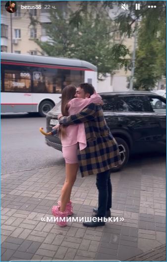 Алексей Безус гордится успехами Юлии Ефременковой и своими на Доме 2