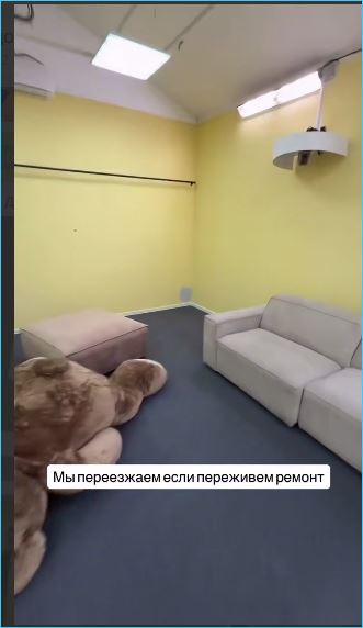 Луковкин и Филиппова переезжают в «желтую комнату» после ремонта