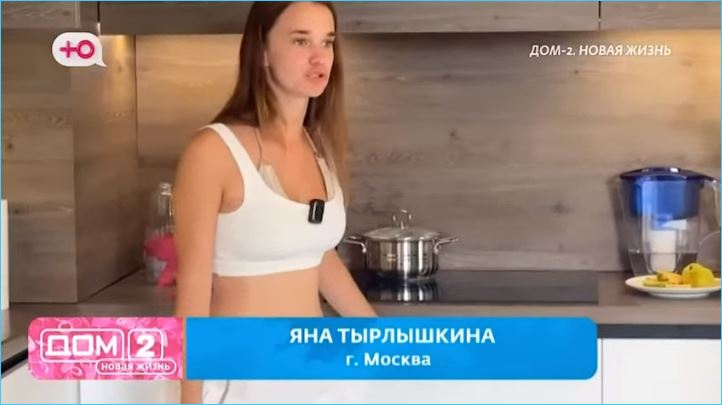 Мама Яны Тырлышкиной отчитала дочь за желание настоять на своем
