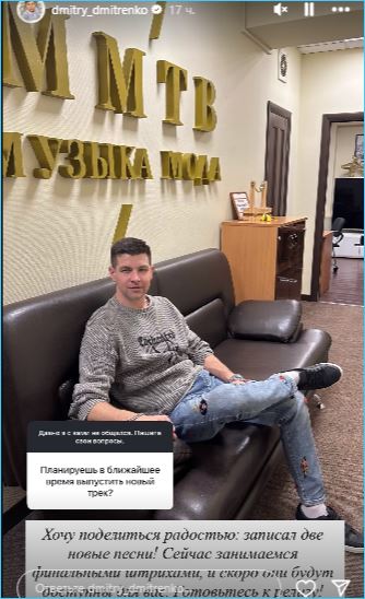 Дмитрий Дмитренко рассказал о мудрости Ольги Рапунцель, позволившей ему общаться с дочками