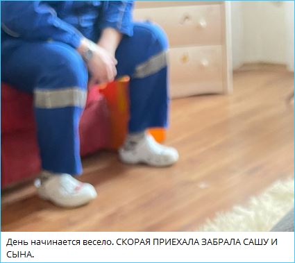 Чрезвычайное происшествие с сыном Оганесяна – Иосиф винит Черно