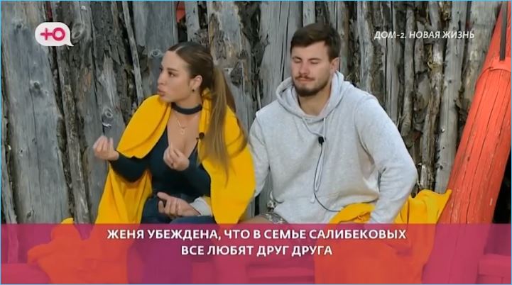 Светлана Прель проиграла Дорожкиной в решении семейной проблемы Салибековых