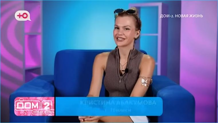 Как Кристина Абакумова вскрыла лицемерие Салибековых и Вероники Гракович