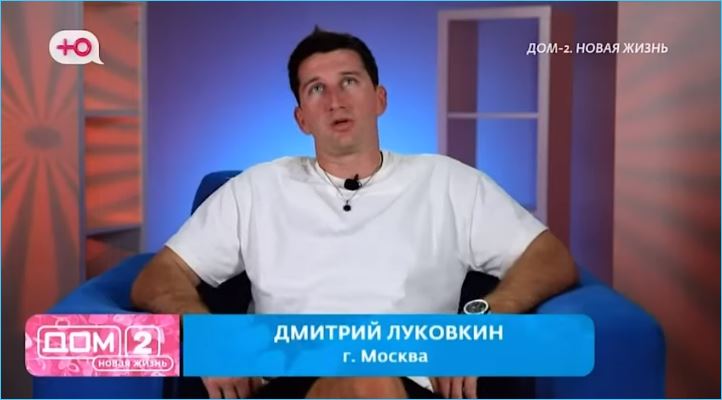 Дмитрий Луковкин возмущен московскими ценами на лечение зубов Дмитрий Луковкин возмущен московскими ценами на лечение зубов