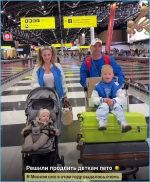 Последние новости дом 2 на сегодня 24 сентября 2025