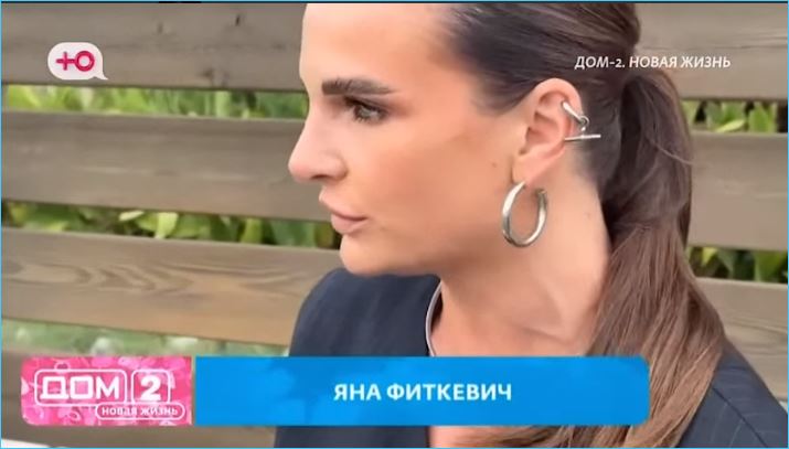 Дмитрий Гачмин доволен своим вторым визитом в Сочи, несмотря на присутствие там Кристины Бухынбалтэ