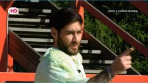 все Последние новости дом 2 на сегодня 4 сентября 2025