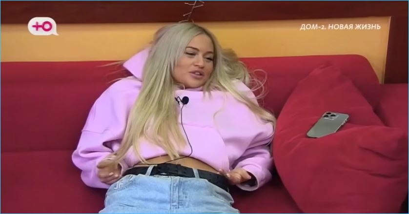 Никита Гуранда припомнил Элине Рахимовой её партнеров на Доме 2