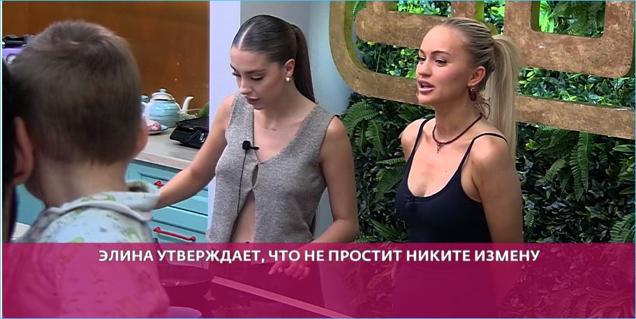 Андрей Черкасов уверен, что Никита Гуранда будет изменять Элине Рахимовой Андрей Черкасов уверен, что Никита Гуранда будет изменять Элине Рахимовой