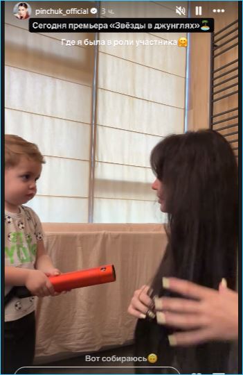 Арай Чобанян подтвердил свой официальный развод с Ириной Пинчук