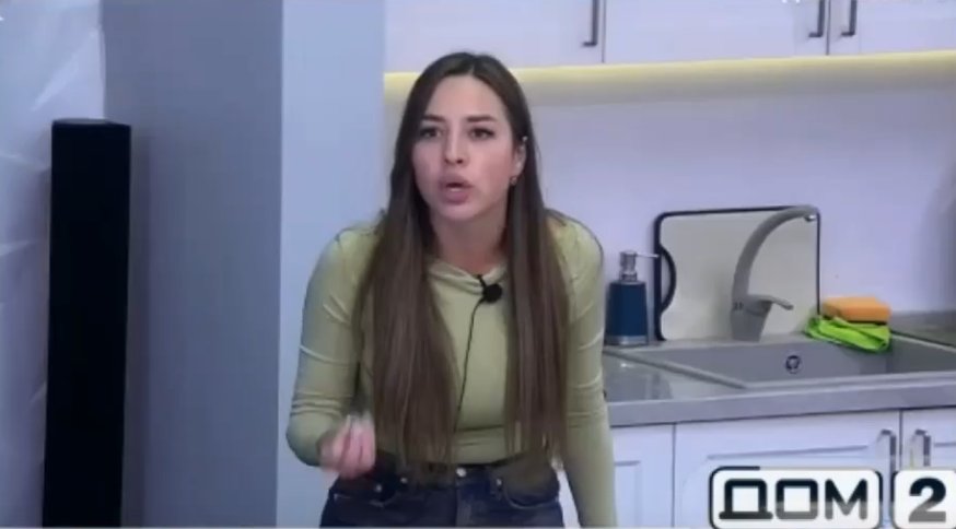 Стала известна причина конфликта Дорожкиной и Тырлышкиной Стала известна причина конфликта Дорожкиной и Тырлышкиной