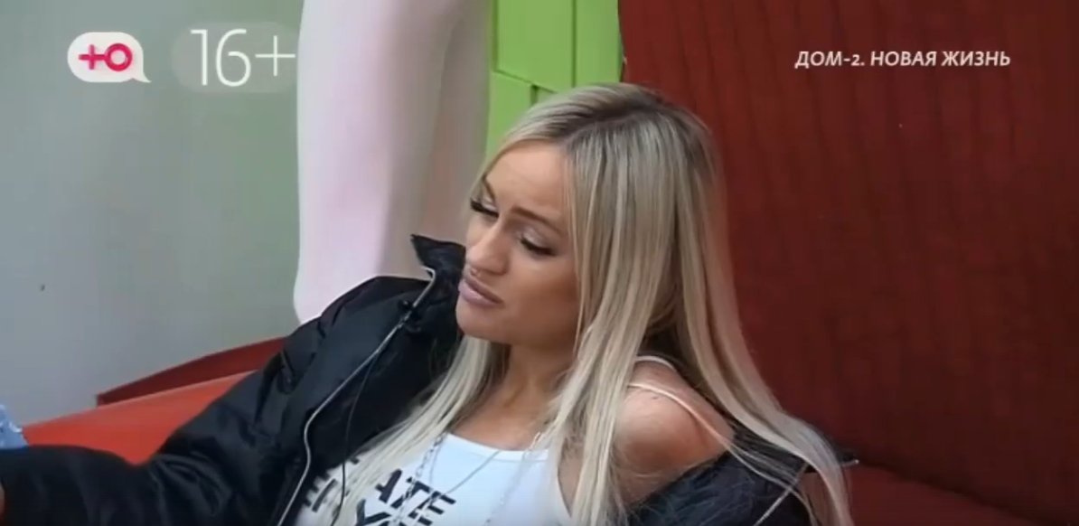Элина Рахимова возглавила 