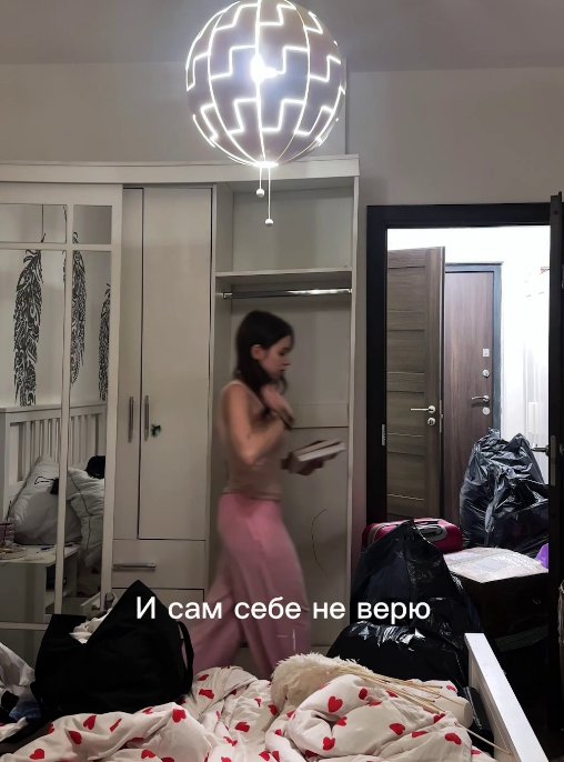 Лиза Субботина сообщила о расставании с Никитой Максимовым