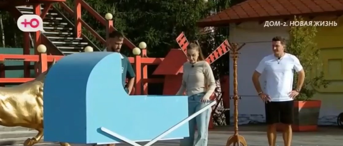 Квашникова и Григорьев по-разному понимают, что такое любовь
