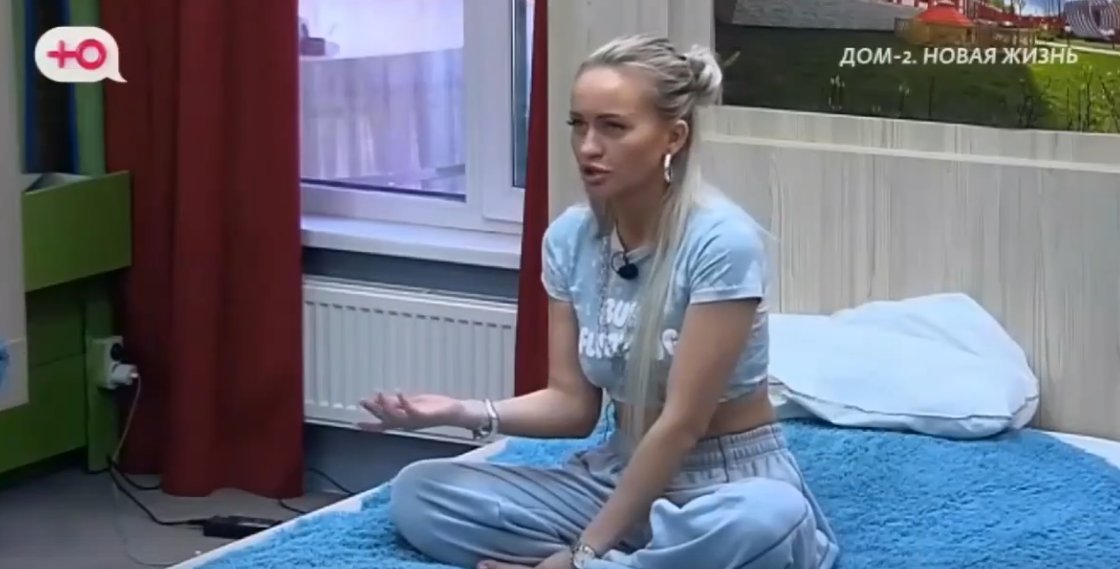 Выяснилось, почему у Гуранды и Рахимовой нет интима