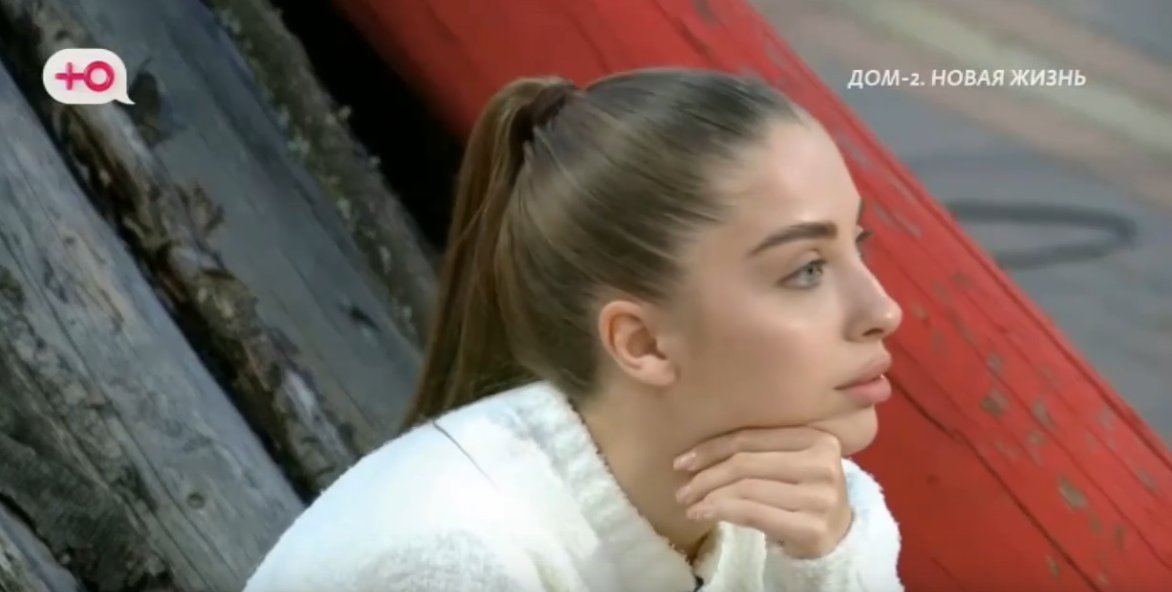 Катя Квашникова узнала, какое будущее её ждёт с Григорьевым