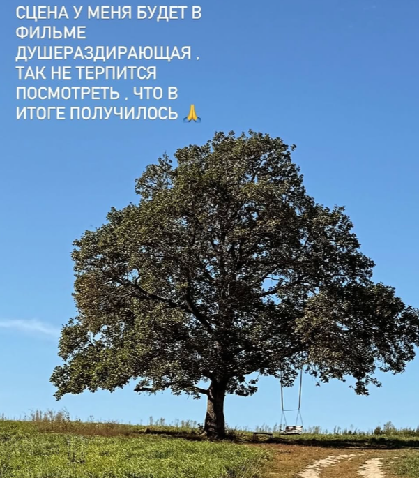 Нелли Ермолаева обещала душераздирающую сцену в новом фильме с её участием
