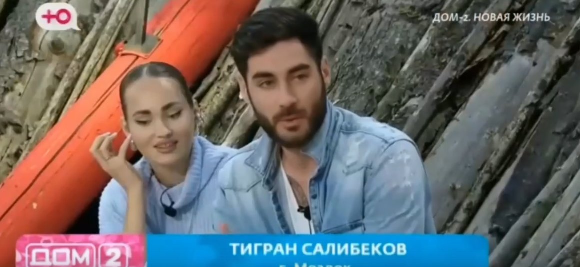 Вероника Гракович считает, что Виктория Салибекова не отвечает за свои слова