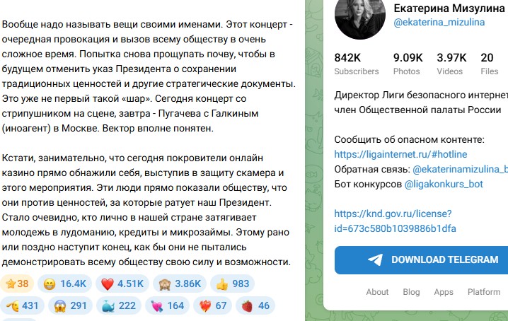 Screenshot_13