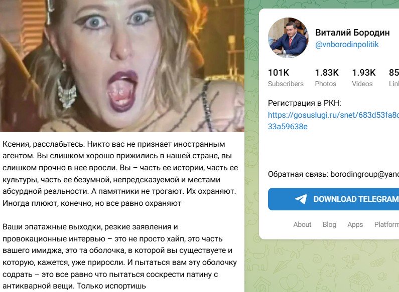 Screenshot_15
