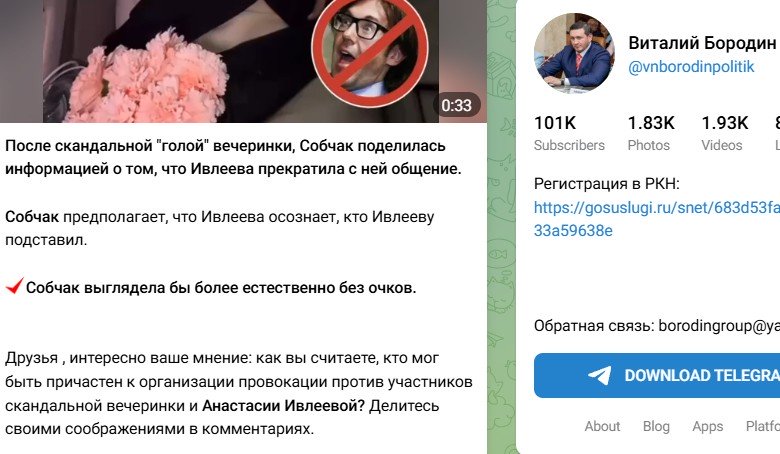 Screenshot_16