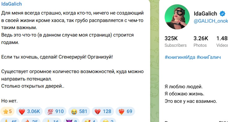 Screenshot_8