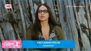 как Светлана Прель проиграла Дорожкиной в решении семейной проблемы Салибековых