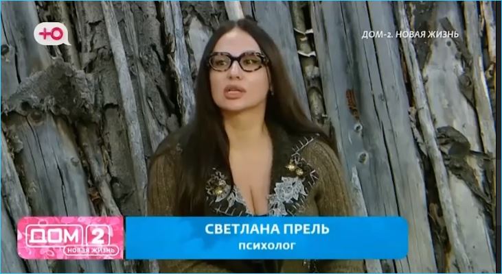 Светлана Прель проиграла Дорожкиной в решении семейной проблемы Салибековых