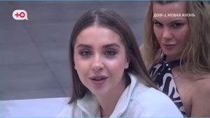 как Екатерина Квашникова распланировала свой отпуск в Хабаровске с Игорем Григорьевым
