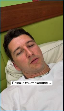Дмитрий Луковкин недоволен вкусом и нарядами Насти Филипповой