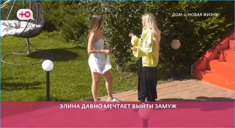 Выяснилось, почему Элину Рахимову возмущают новички на поляне