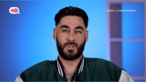 так Чему может научить сына Леончика Тигран Салибеков, обсуждают зрители Дома 2