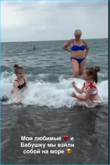 Ольга Рапунцель взяла в Сочи не только детей, но и маму