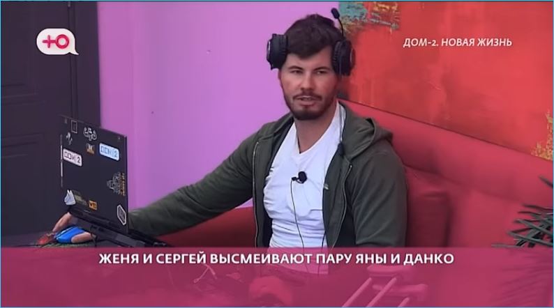 Евгения Дорожкина ищет друзей мужу Сергею Хорошеву, находит врагов